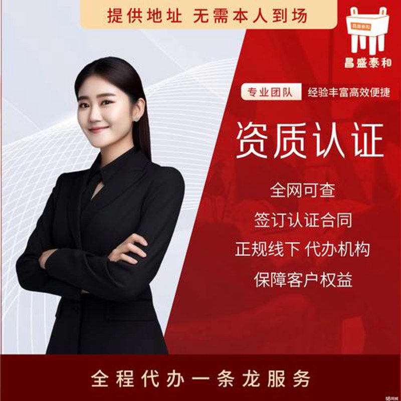 软件定制开发选购宝典:打造专属企业竞争力